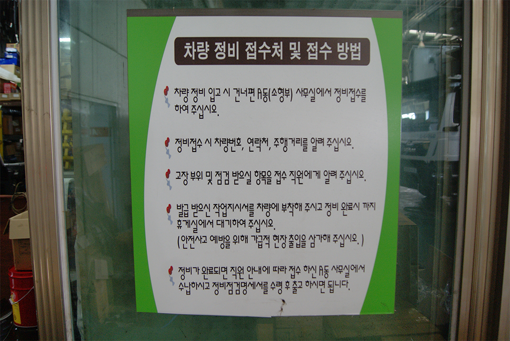 이미지샘플