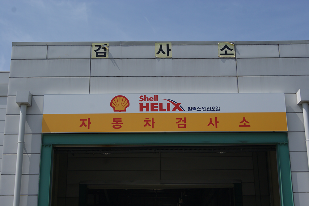 이미지샘플