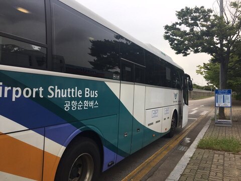 인천공항 무료순환버스