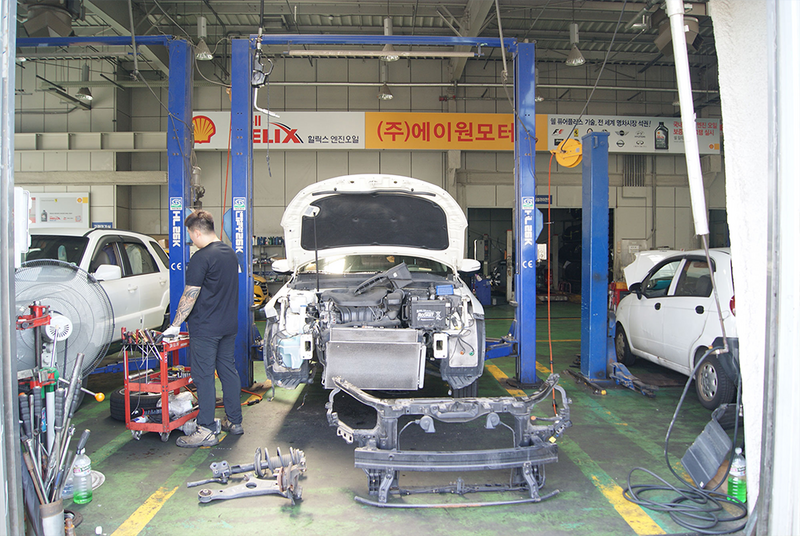 차량정비